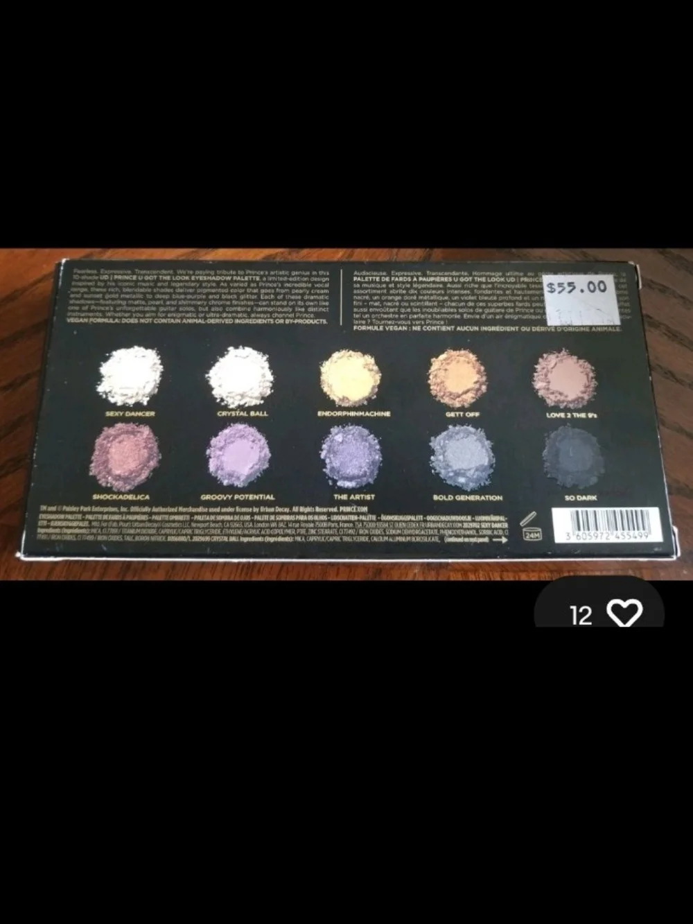 Urban Decay x Prince U Got The Look Eyeshadow Palette Lmtd Ed-NIB factory sealed